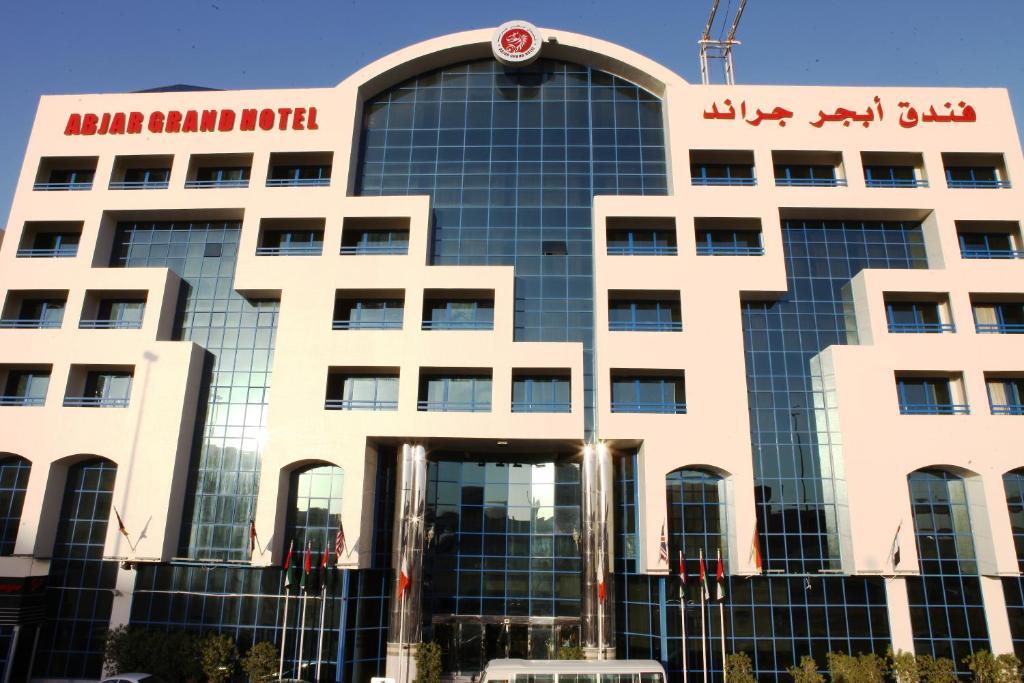Abjad Grand Hotel Dubai Rum bild